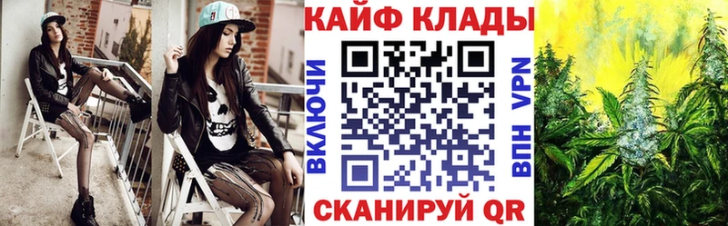 Хочу наркоту Арзамас АМФ  Мефедрон  ГАШИШ  Кокаин 