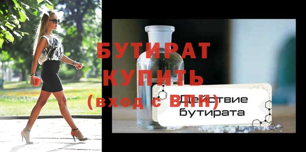 дмт Елабуга