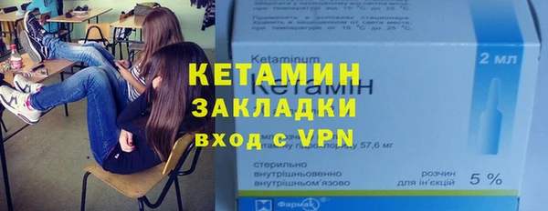 метамфетамин Дмитров
