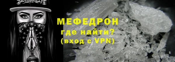 дмт Елабуга