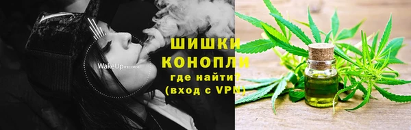 круглые Елизово
