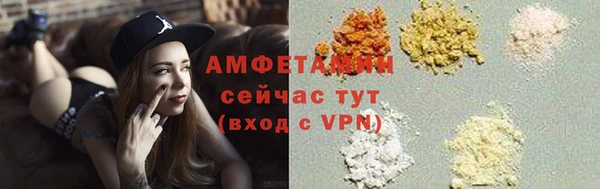 дмт Елабуга