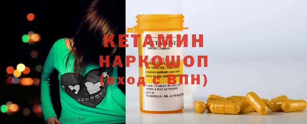 ешки Дмитриев