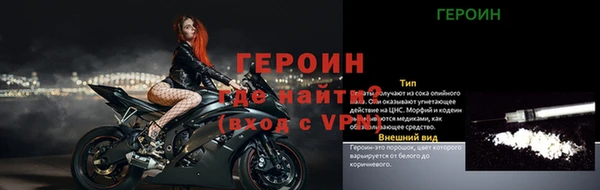 дмт Елабуга