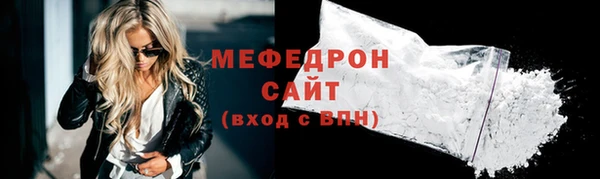 дмт Елабуга