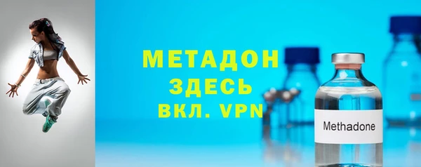 прущая мука Ельня
