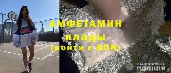 дмт Елабуга