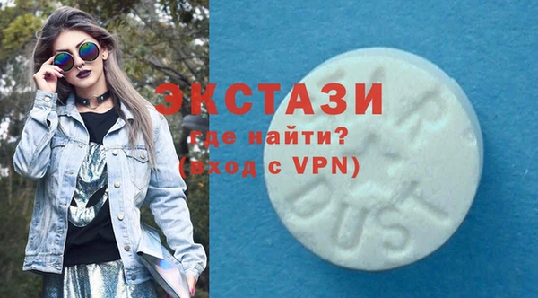 дмт Елабуга