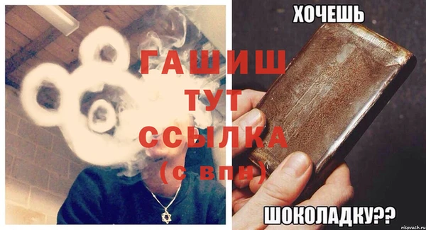 дмт Елабуга