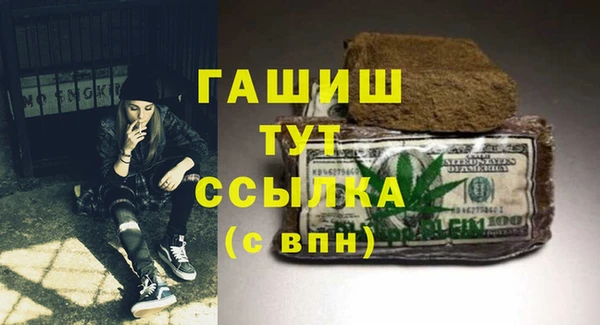 дмт Елабуга