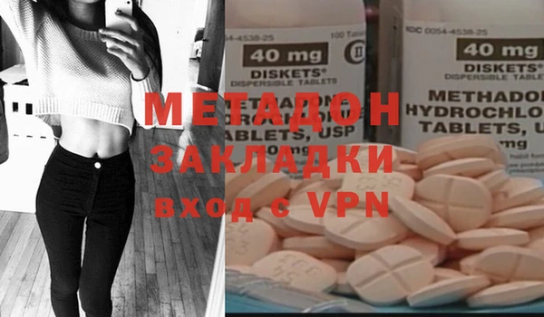 прущая мука Ельня