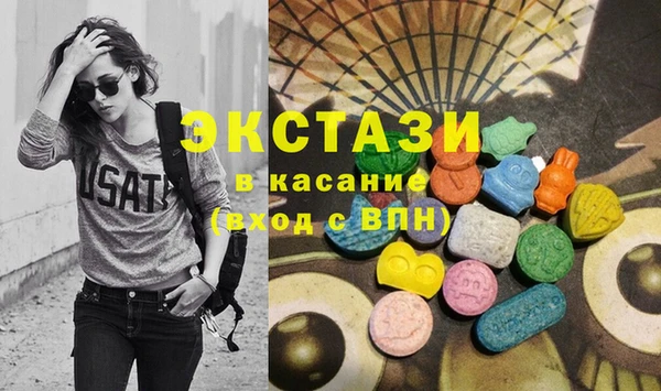 дмт Елабуга
