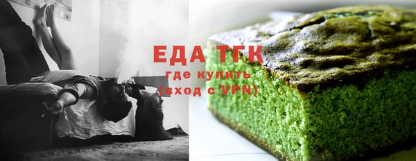 ешки Дмитриев