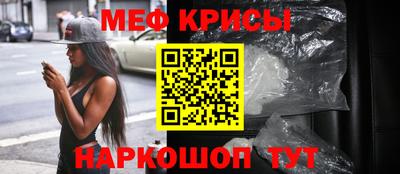 дистиллят марихуана Севастополь