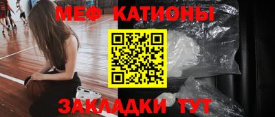 дистиллят марихуана Севастополь