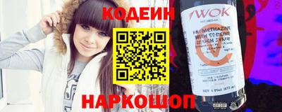 дистиллят марихуана Севастополь