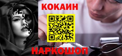 меф VHQ Северобайкальск
