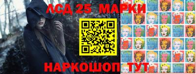 дистиллят марихуана Севастополь