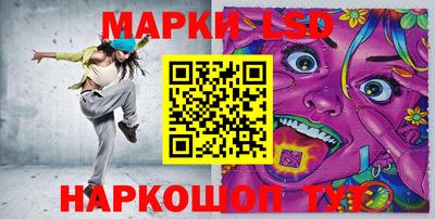 дистиллят марихуана Севастополь