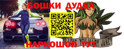 меф VHQ Северобайкальск