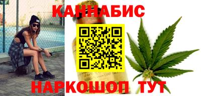 меф VHQ Северобайкальск