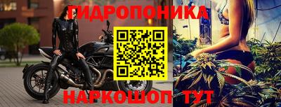 меф VHQ Северобайкальск