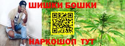 спайс Свободный