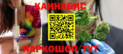 спайс Свободный