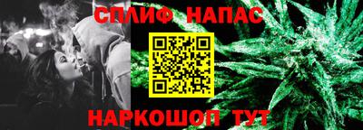 меф VHQ Северобайкальск