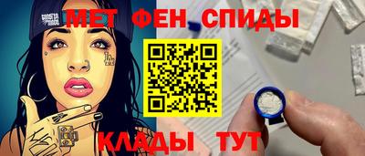 дистиллят марихуана Севастополь