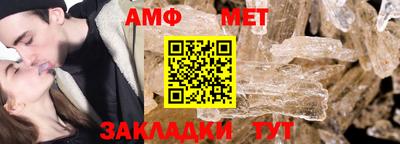 дистиллят марихуана Севастополь