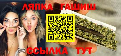 спайс Свободный