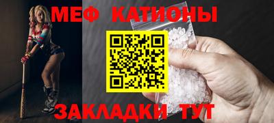 дистиллят марихуана Севастополь