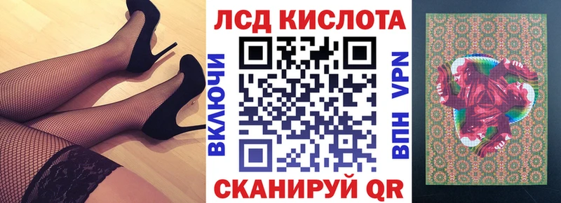 Марки NBOMe 1,8мг  наркошоп  Арзамас 