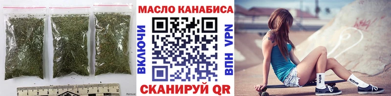 что такое наркотик  Арзамас  KRAKEN ссылка  Дистиллят ТГК жижа 