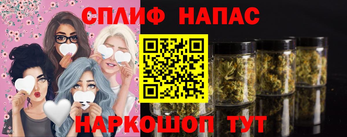 Каннабис OG Kush  Шишки марихуана гибрид  Вход с VPN  МАРИХУАНА Bruce Banner  МАРИХУАНА LSD WEED  Арзамас 